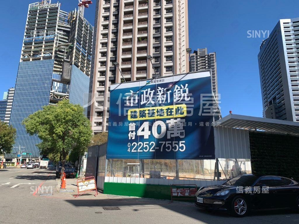 急售！七期市政新鋭Ａ０９房屋室內格局與周邊環境