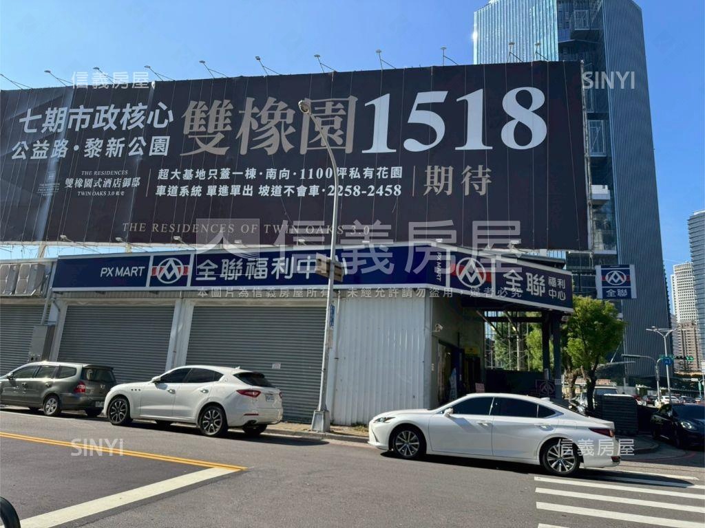 急售！七期市政新鋭Ａ０９房屋室內格局與周邊環境