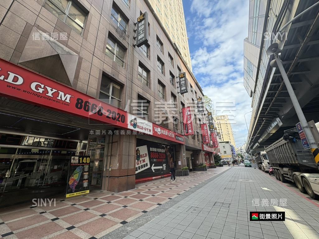 東帝市挑高景觀高樓美宅房屋室內格局與周邊環境