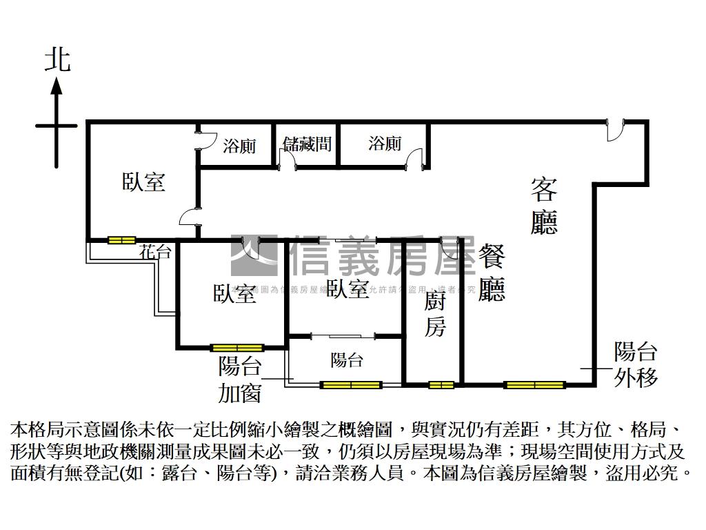 國泰名人後棟三房房屋室內格局與周邊環境