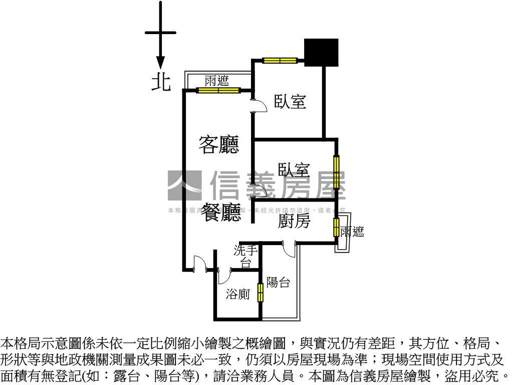 學校美景邊間兩房平面車位房屋室內格局與周邊環境
