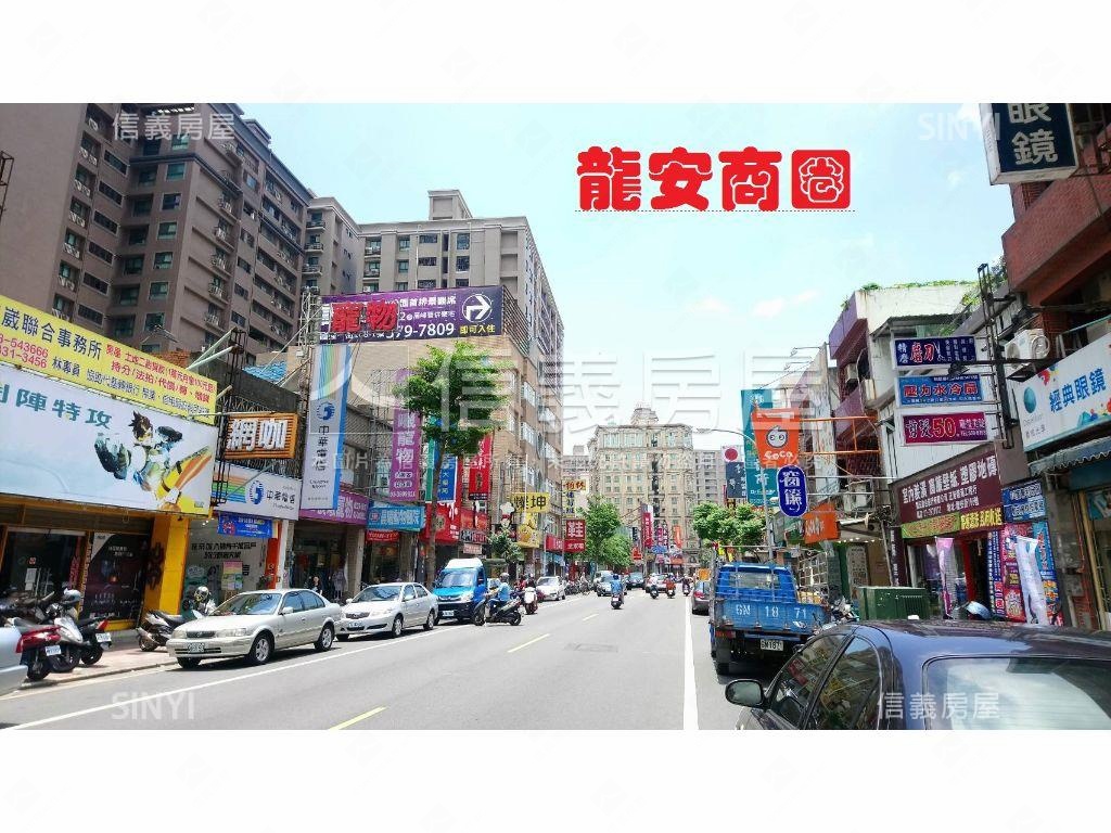 桃園戶政旁美３房房屋室內格局與周邊環境