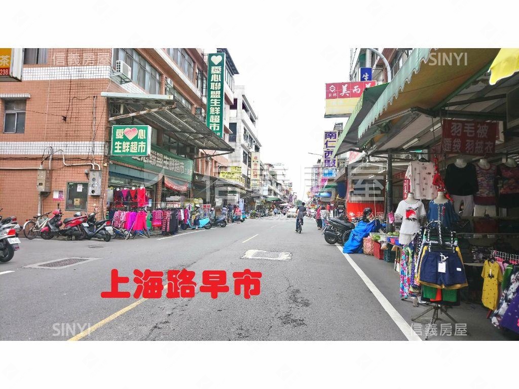 桃園戶政旁美３房房屋室內格局與周邊環境