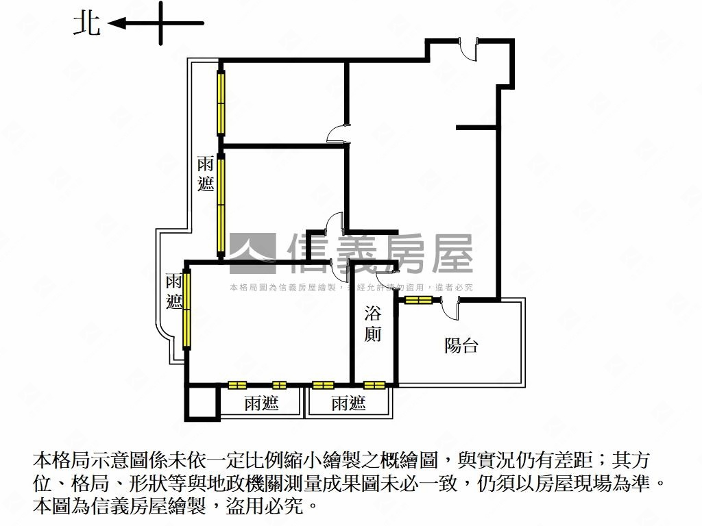 精選機捷景觀次頂高樓房屋室內格局與周邊環境