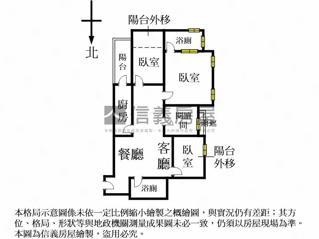 獨家！朝南美視野三房平車房屋室內格局與周邊環境