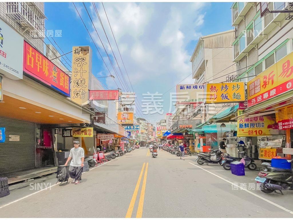 逢甲吃市大角店平面車位房屋室內格局與周邊環境