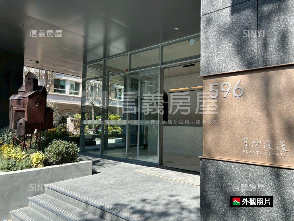 新★磐鈺草間漫漫質感宅房屋室內格局與周邊環境