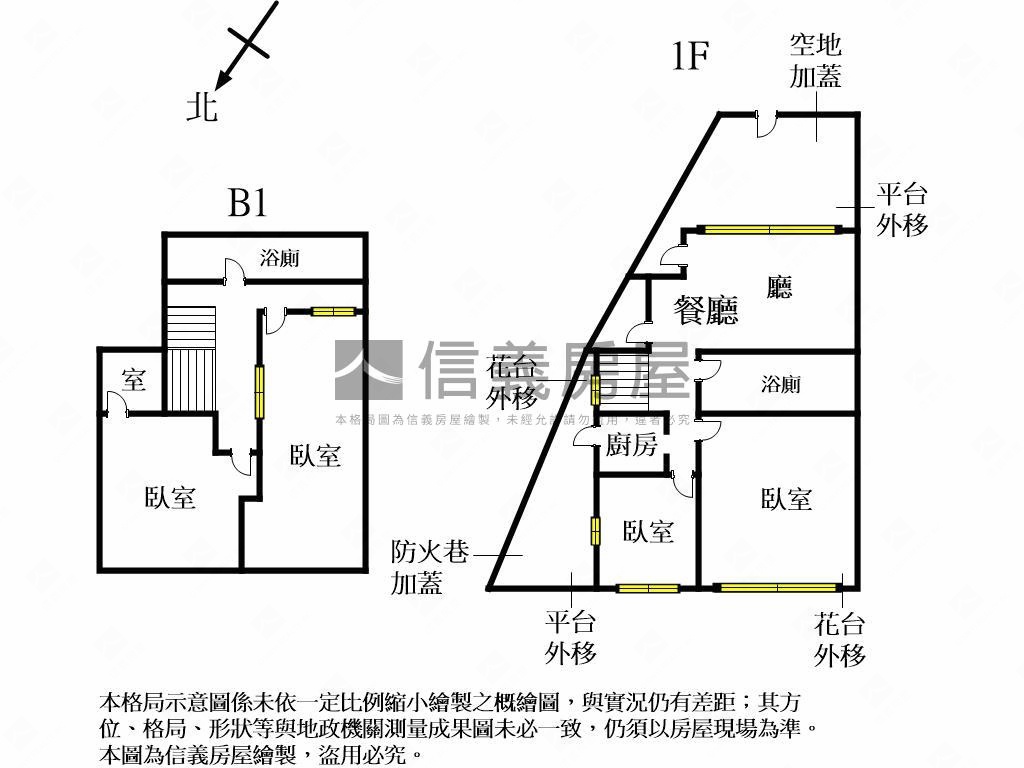 綠園道溫馨大４房房屋室內格局與周邊環境