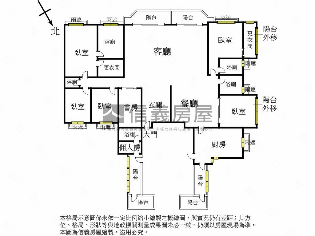 科博館紅寶石雙車一層一戶房屋室內格局與周邊環境