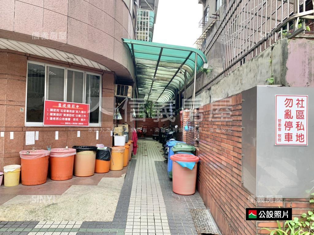 近車站稀有華廈三房車位房屋室內格局與周邊環境