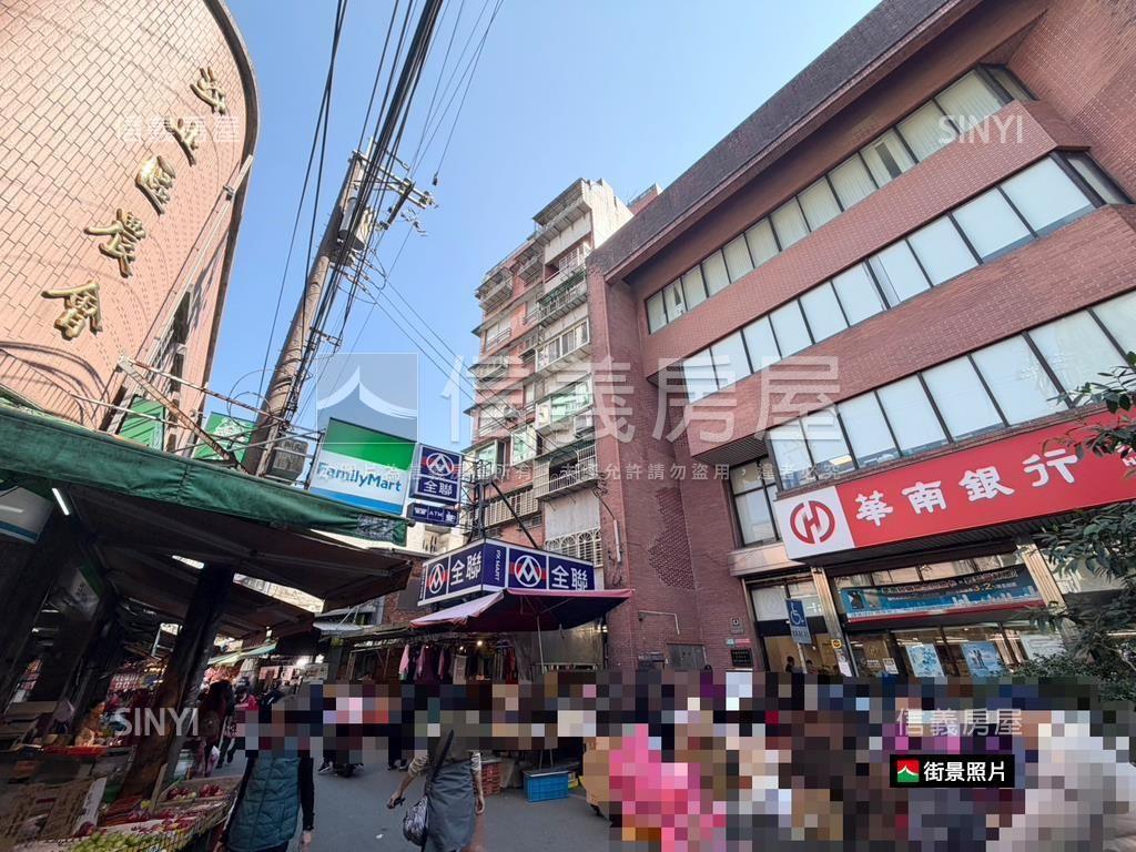 近車站稀有華廈三房車位房屋室內格局與周邊環境
