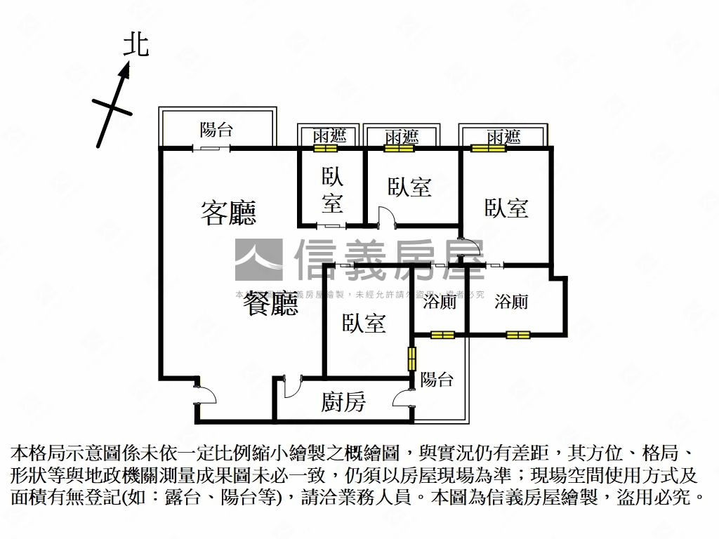 稀有耀東城四房車位房屋室內格局與周邊環境
