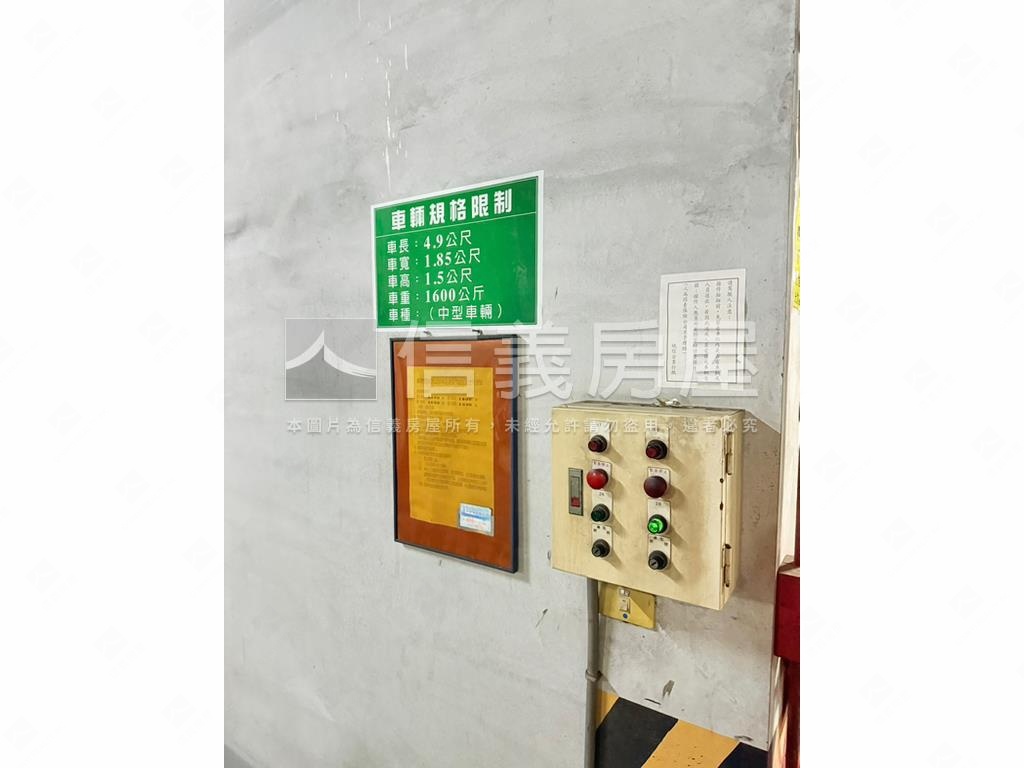 近文山樓中樓露台四房車位房屋室內格局與周邊環境