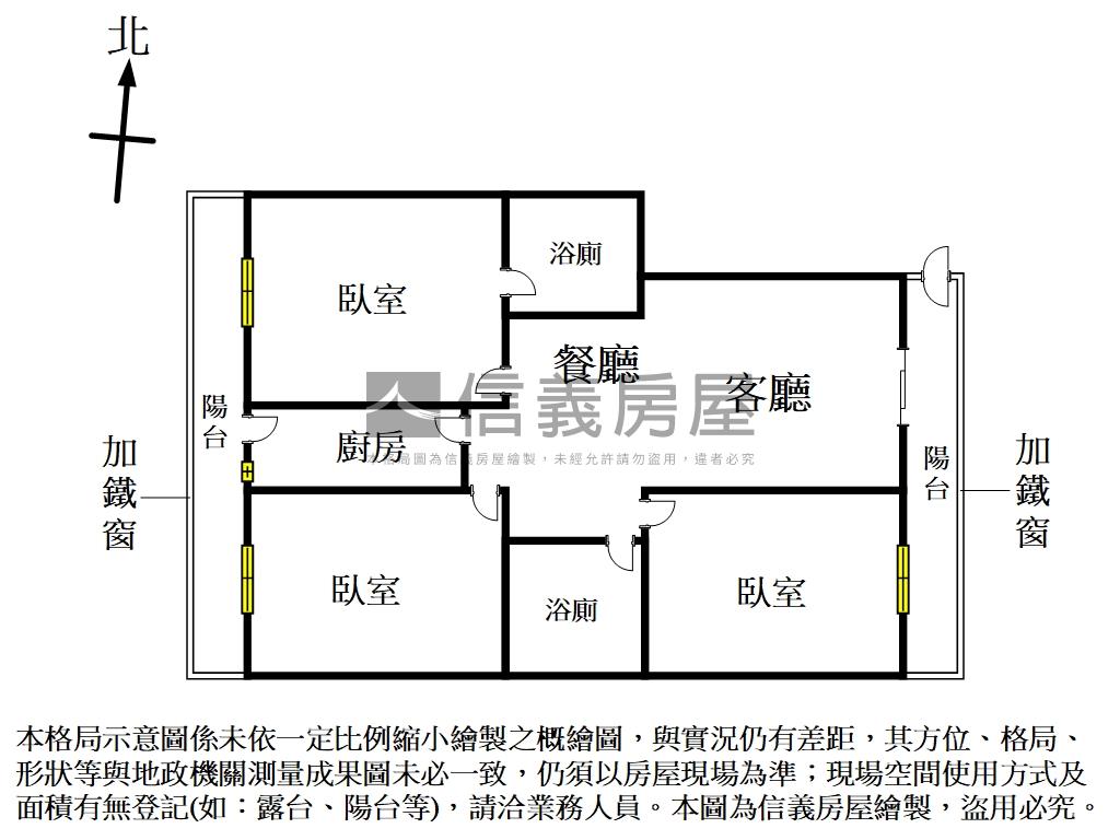 近中國醫三房美寓房屋室內格局與周邊環境