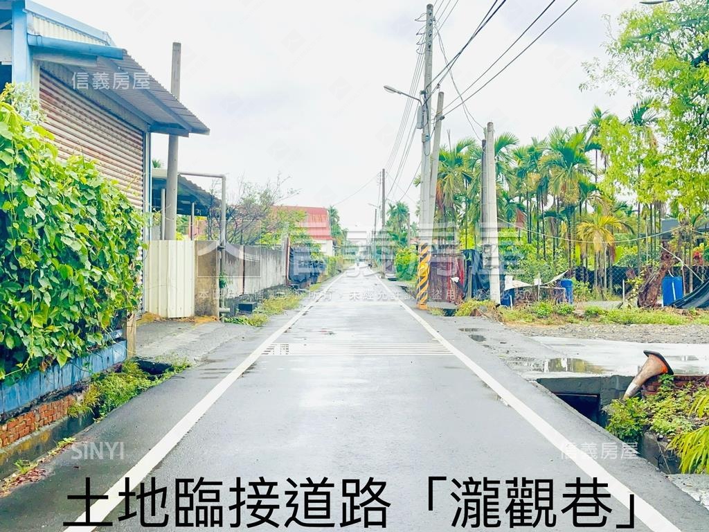 屏東內埔土地房屋室內格局與周邊環境