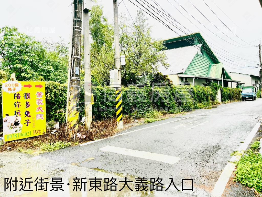 屏東內埔土地房屋室內格局與周邊環境