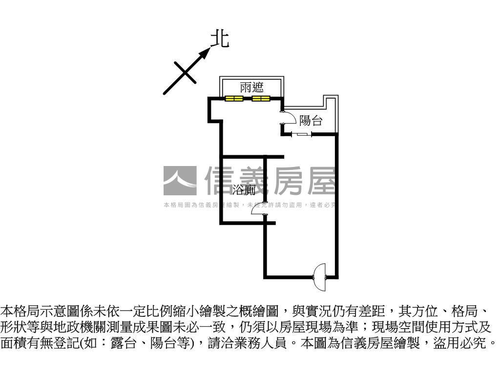 明水四季面山景稀有釋出房屋室內格局與周邊環境