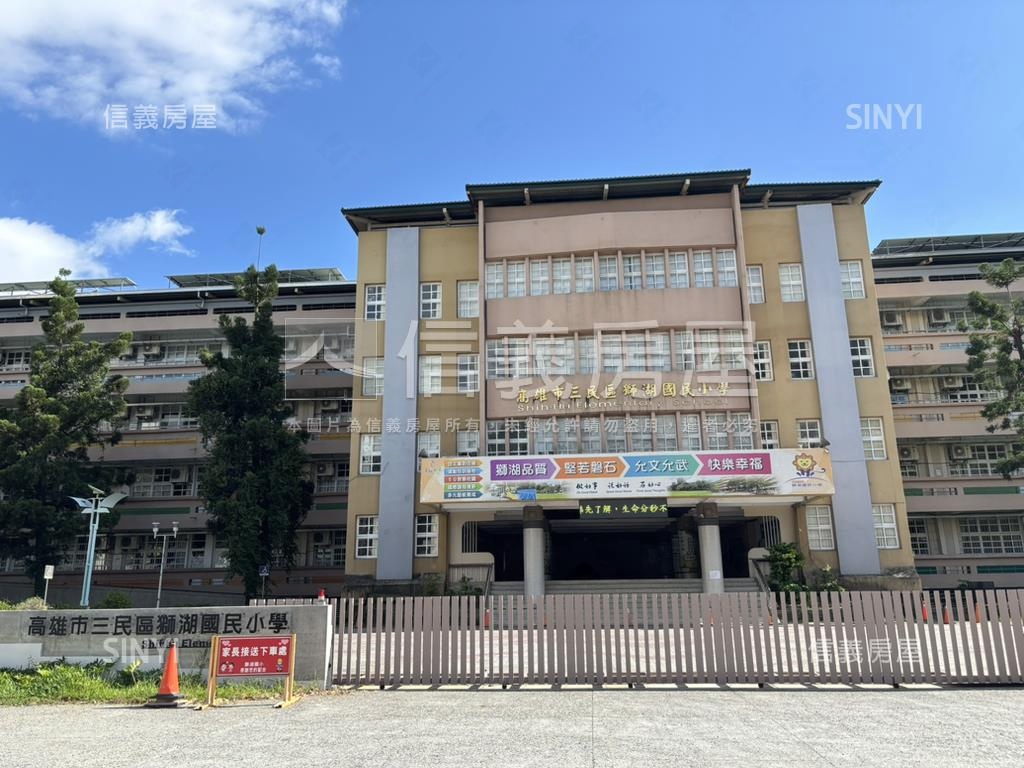文藻鼎中商圈超值大三房房屋室內格局與周邊環境