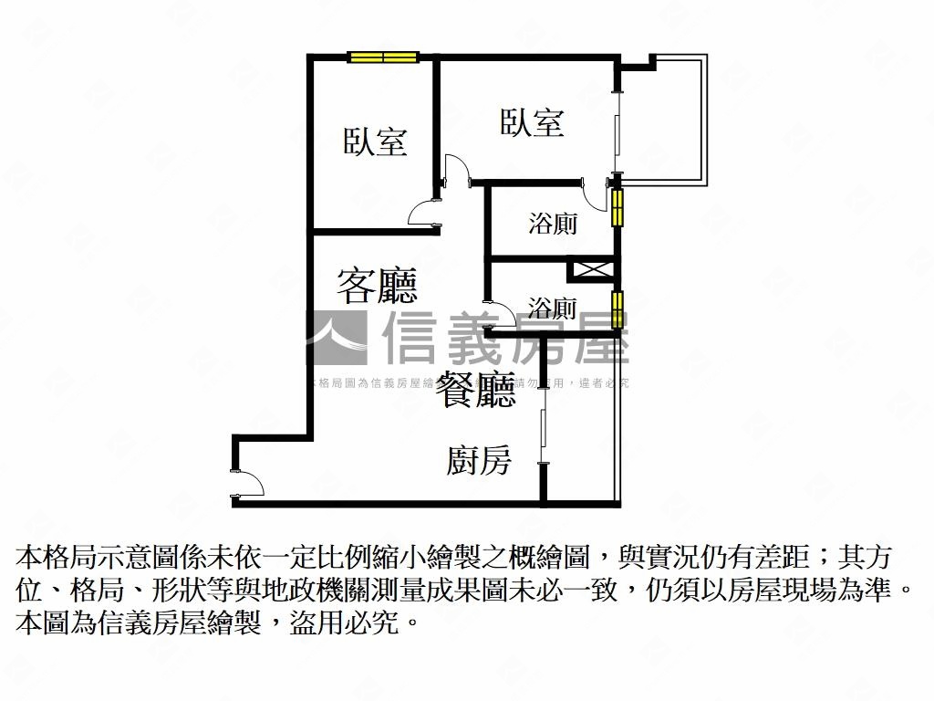 藏美六本木Ａ棟兩房平車房屋室內格局與周邊環境