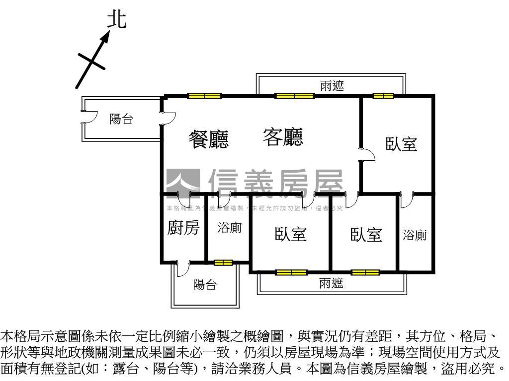 瀚疆水景帝王景觀戶房屋室內格局與周邊環境