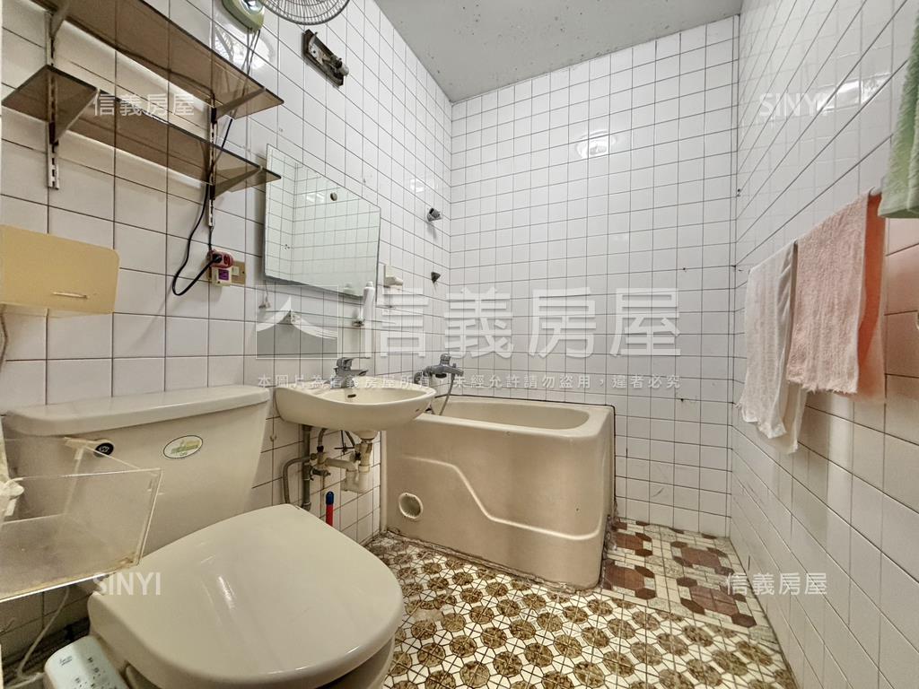 忠誠五樓．誠意皆可談房屋室內格局與周邊環境