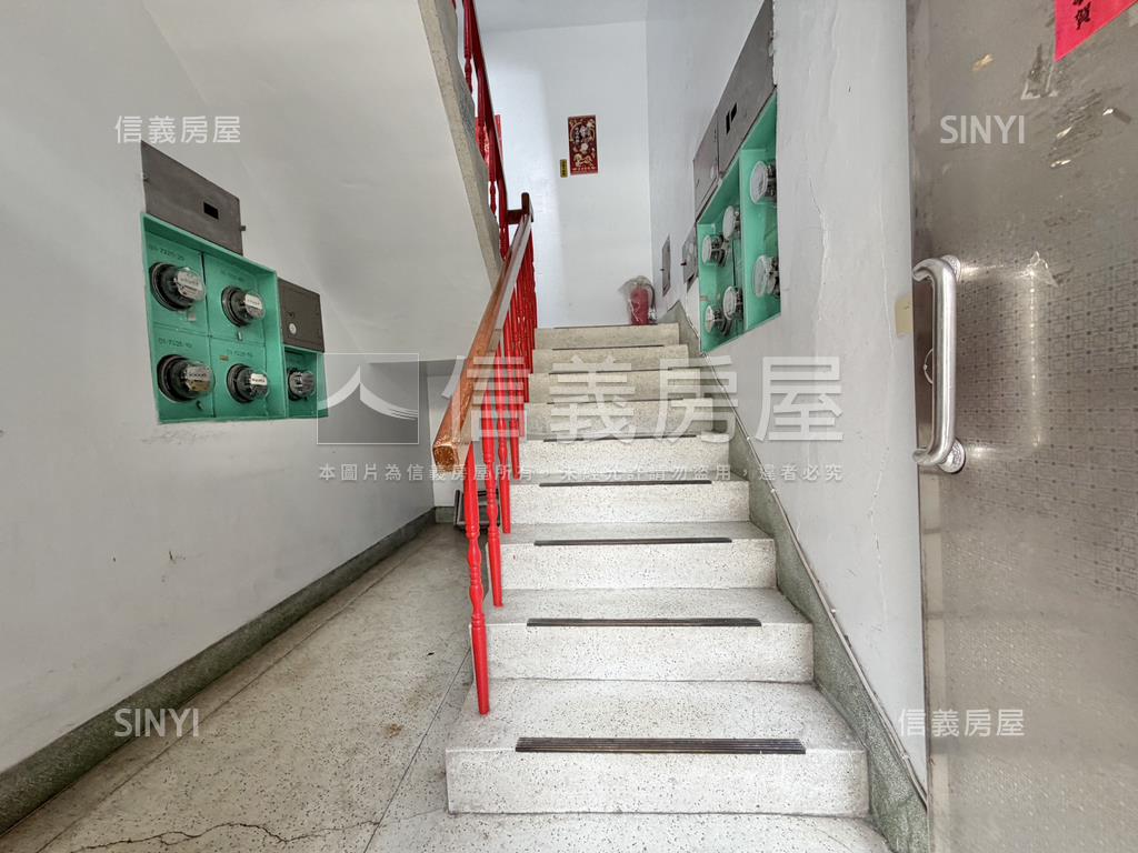 忠誠五樓．誠意皆可談房屋室內格局與周邊環境