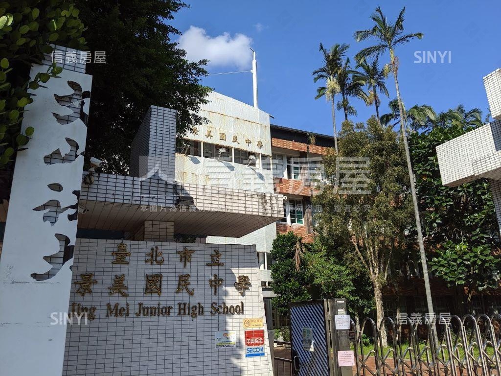 吉美君悅Ａ５高樓３房房屋室內格局與周邊環境