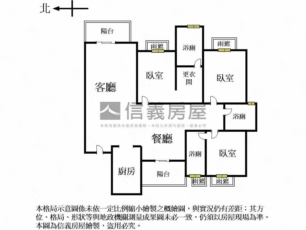 １２期雅砌三房三衛雙車位房屋室內格局與周邊環境