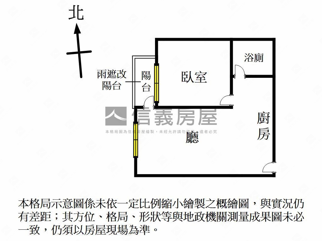 安和和風／學區／美宅房屋室內格局與周邊環境