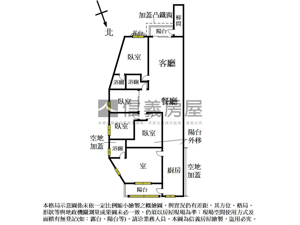 丹鳳靜巷溫馨三樓房屋室內格局與周邊環境