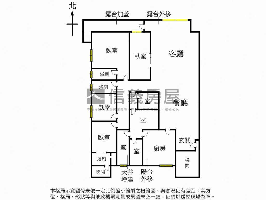 主推★太平洋電梯次頂樓房屋室內格局與周邊環境