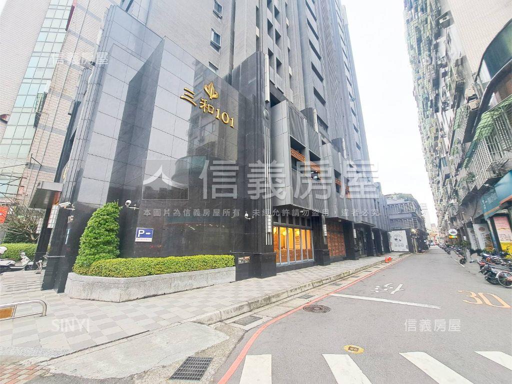 近捷運三和１０１高樓商辦房屋室內格局與周邊環境