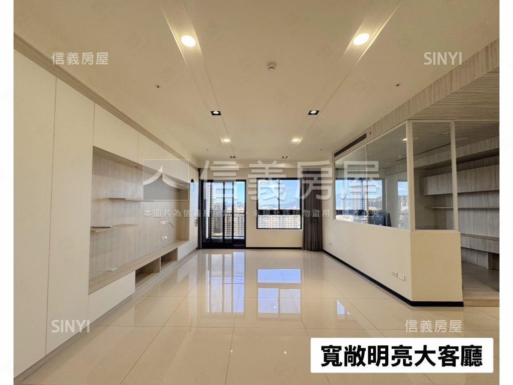 【親友專】泰景高樓四房房屋室內格局與周邊環境