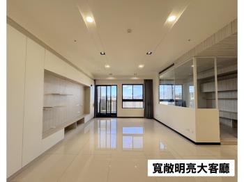 【親友專】泰景高樓四房
