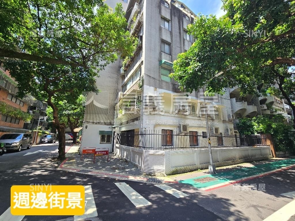 台北秘境．海關名人巷房屋室內格局與周邊環境