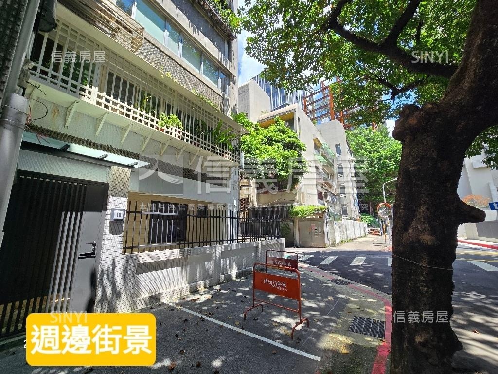 台北秘境．海關名人巷房屋室內格局與周邊環境