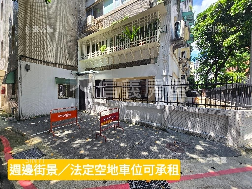 台北秘境．海關名人巷房屋室內格局與周邊環境