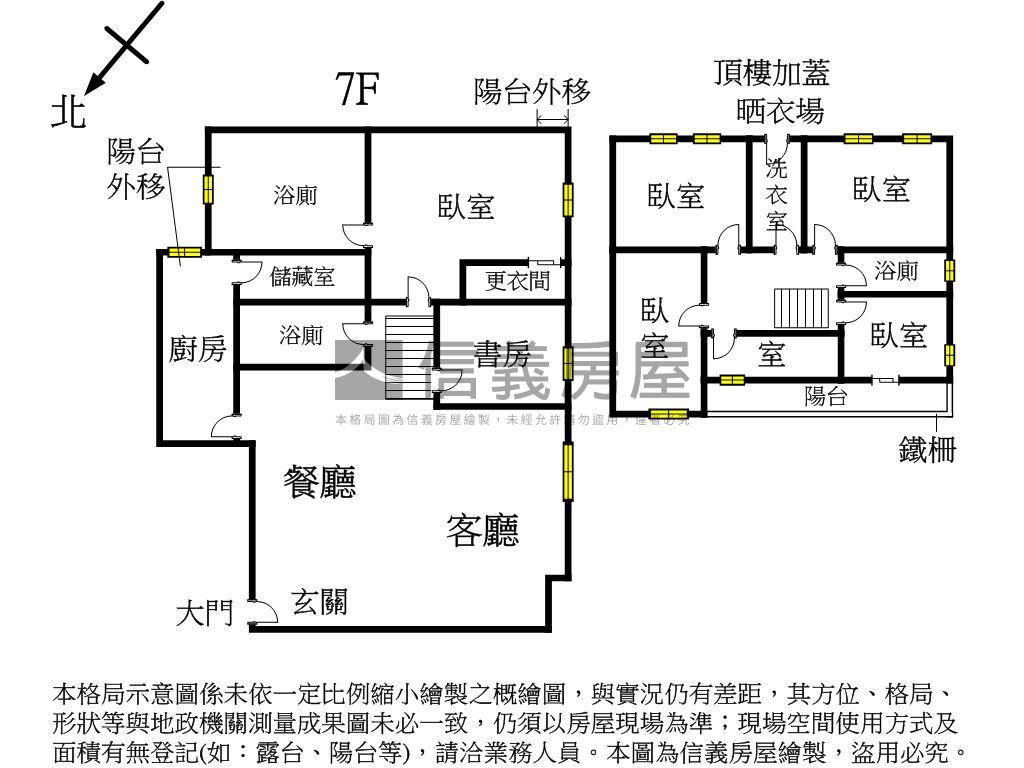 安和樓中樓大空間房屋室內格局與周邊環境