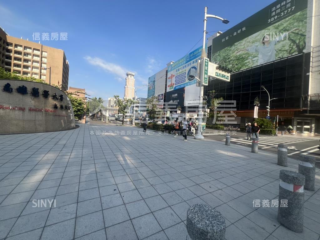 近高醫後驛正街透店房屋室內格局與周邊環境