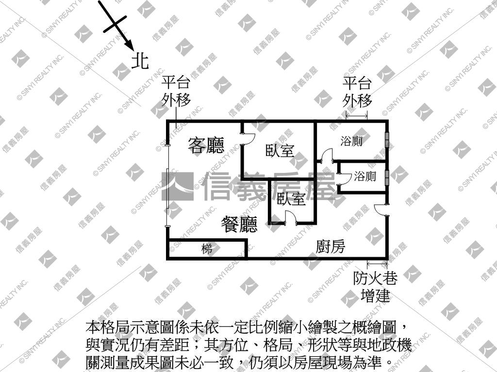 生意興龍中正面寬一樓房屋室內格局與周邊環境