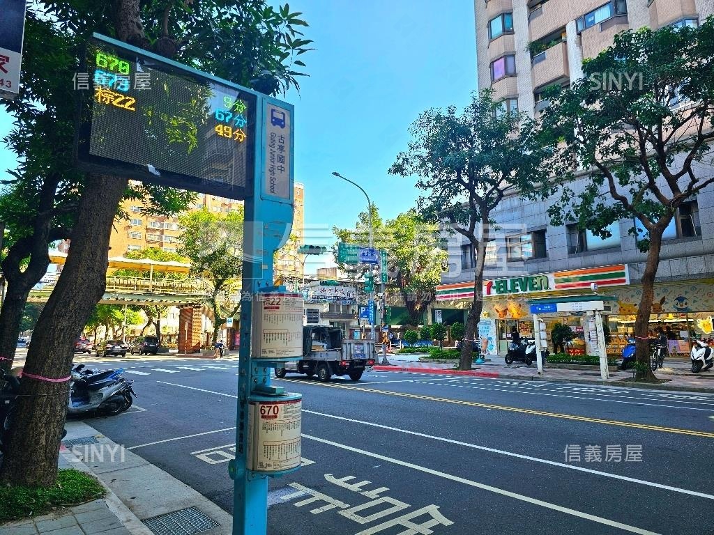 古亭國中旁優質華廈房屋室內格局與周邊環境