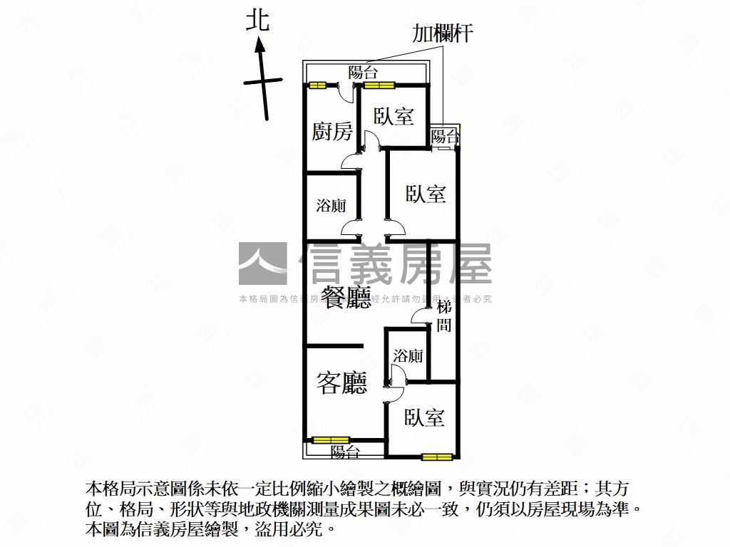 古亭國中旁優質華廈房屋室內格局與周邊環境