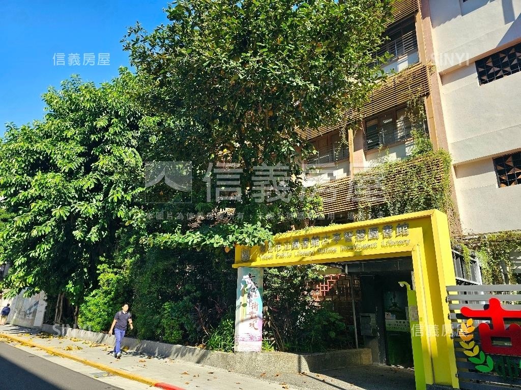 古亭國中旁優質華廈房屋室內格局與周邊環境