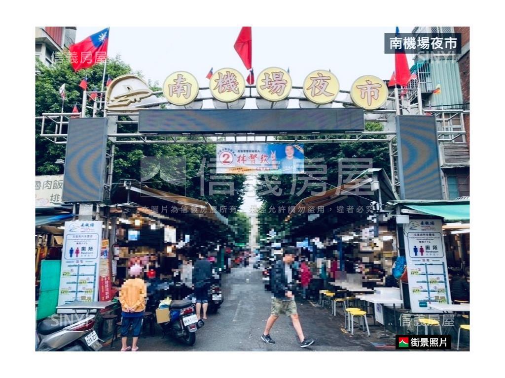 古亭國中旁優質華廈房屋室內格局與周邊環境