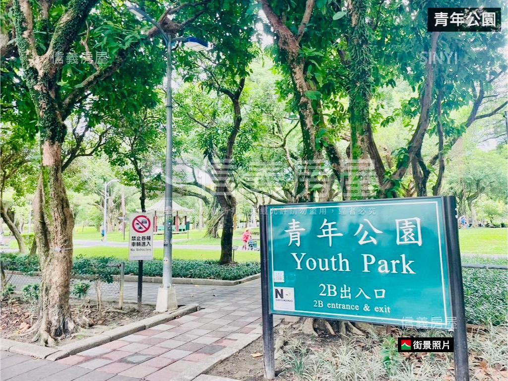 古亭國中旁優質華廈房屋室內格局與周邊環境