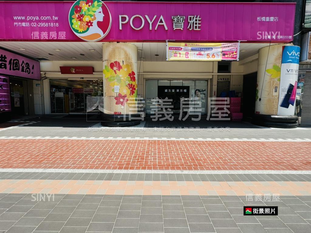 森呼吸｜公園旁方正二樓房屋室內格局與周邊環境