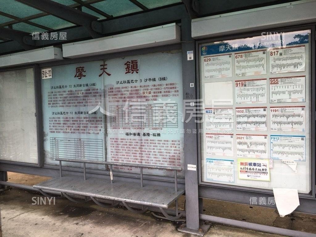 摩天鎮精美一房車位房屋室內格局與周邊環境