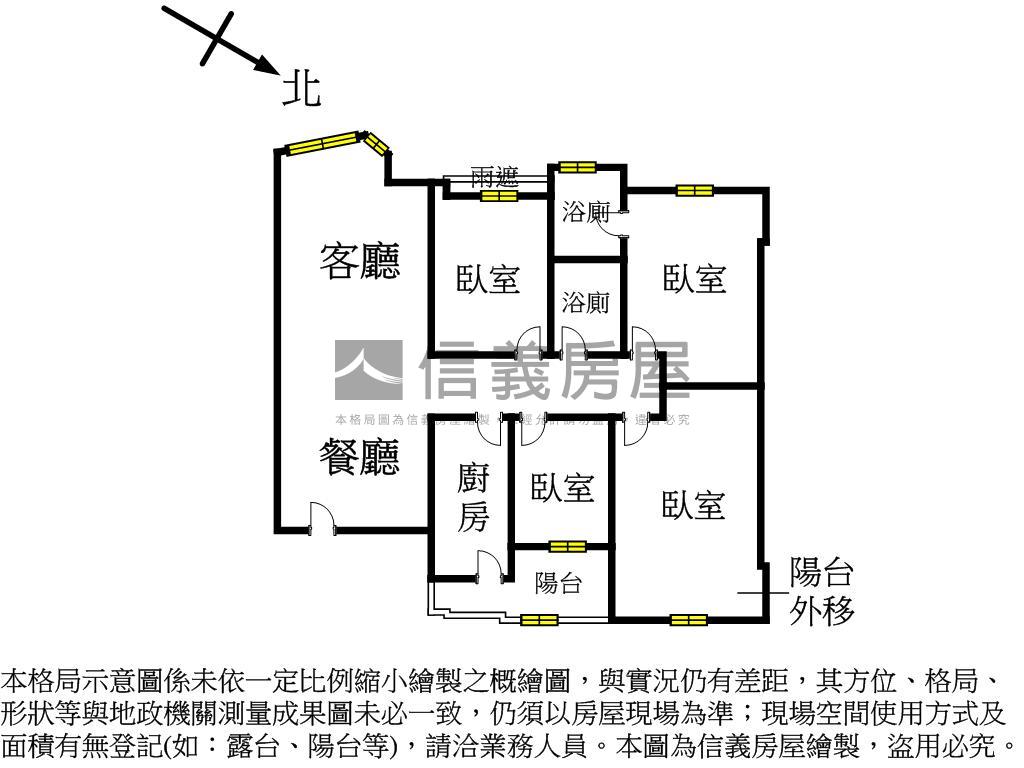 專任仰德珍寶四房車位房屋室內格局與周邊環境