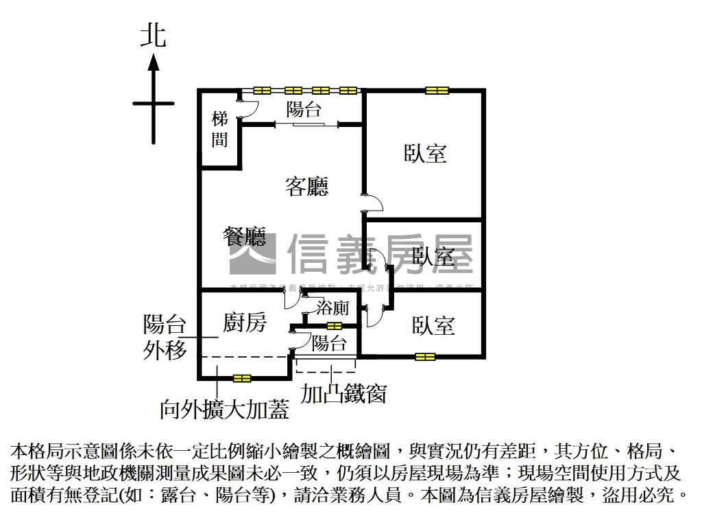 近淡江大橋三房美寓房屋室內格局與周邊環境