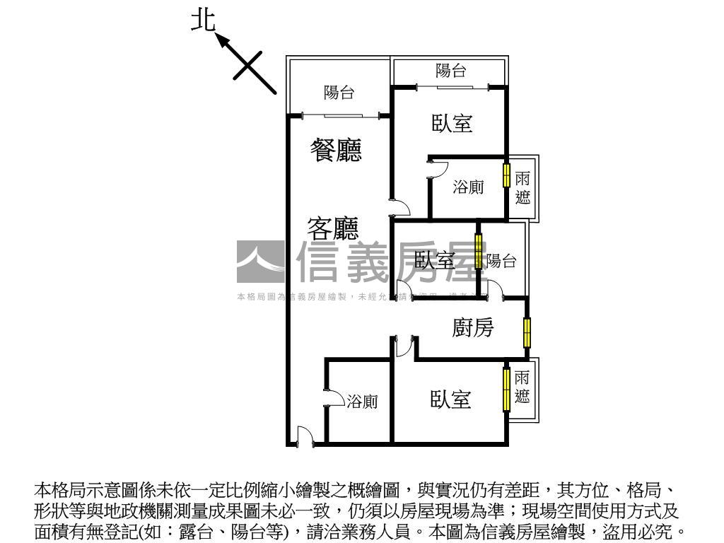高樓景觀採光通風三房車位房屋室內格局與周邊環境
